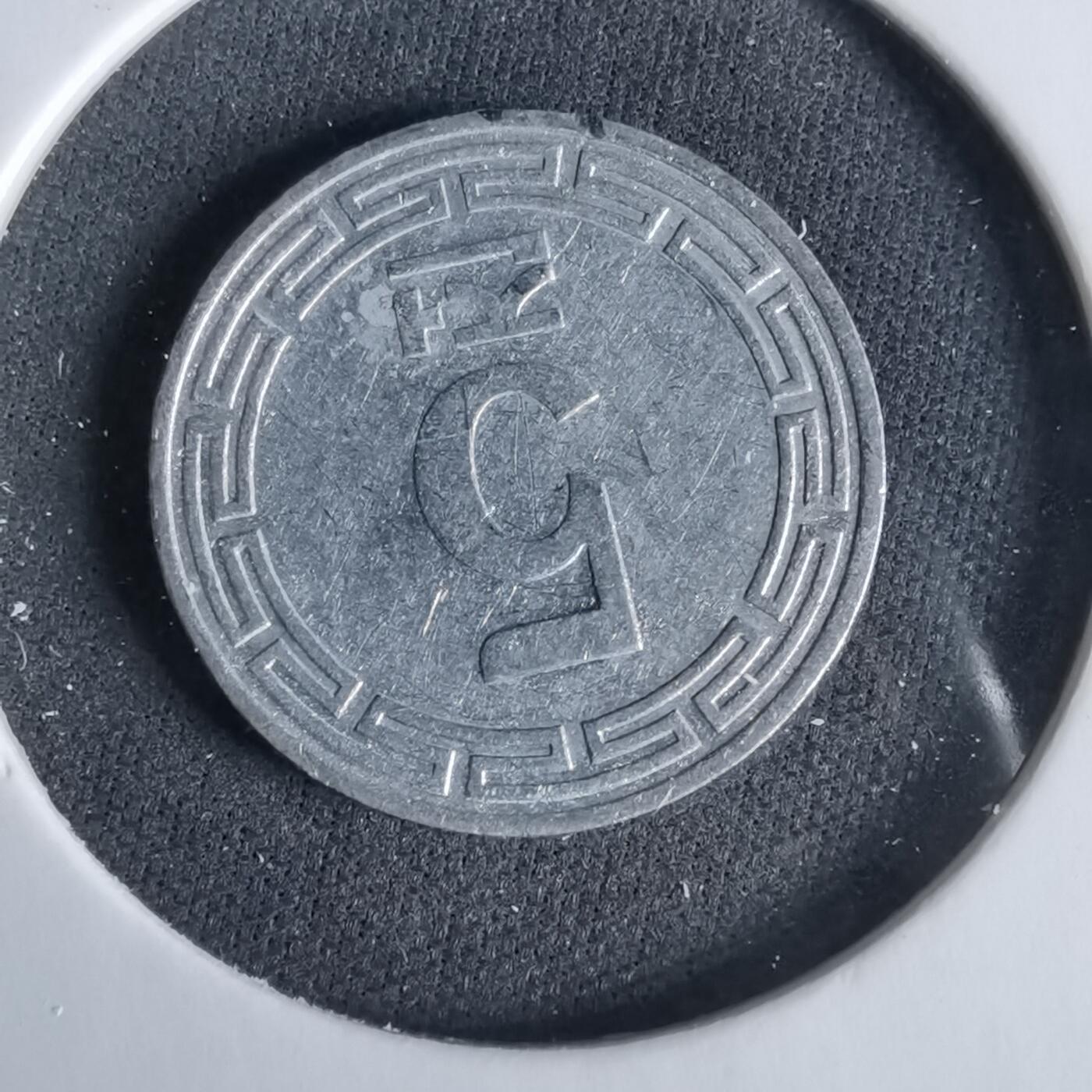 沼泽如烟--第960场