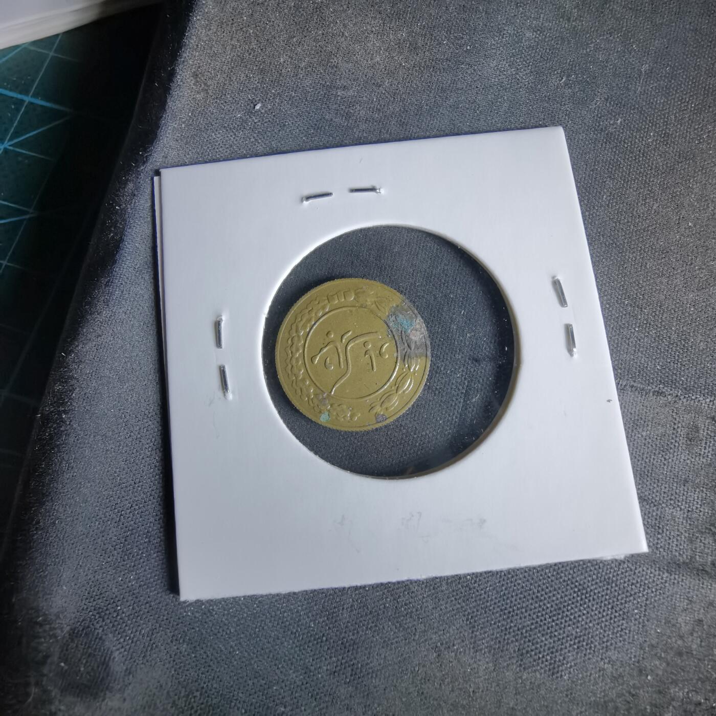 沼泽如烟--第960场