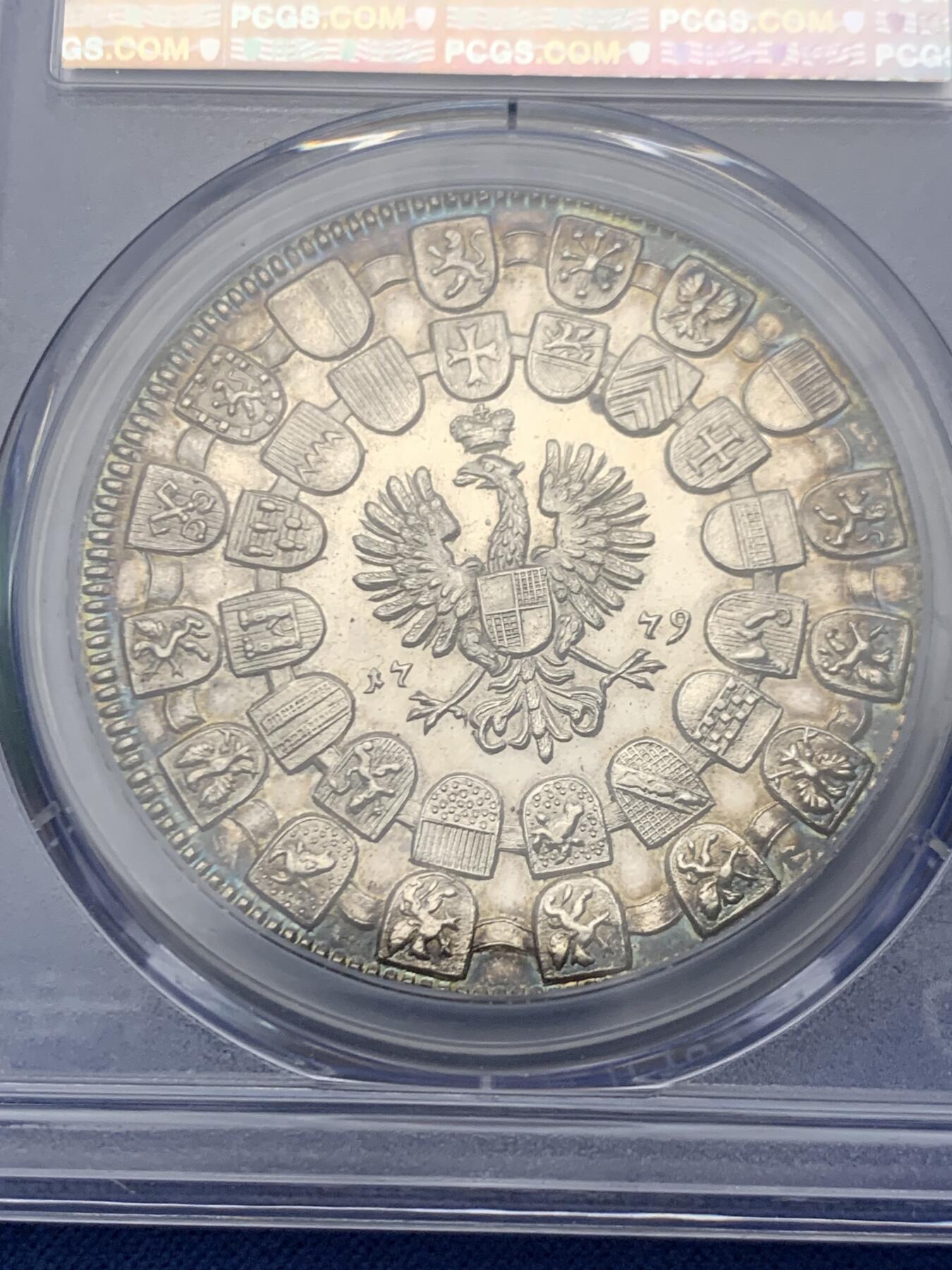 《竞宝斋》第457场 周日，周一，周二   3场连拍 （全场包邮）欢迎送拍