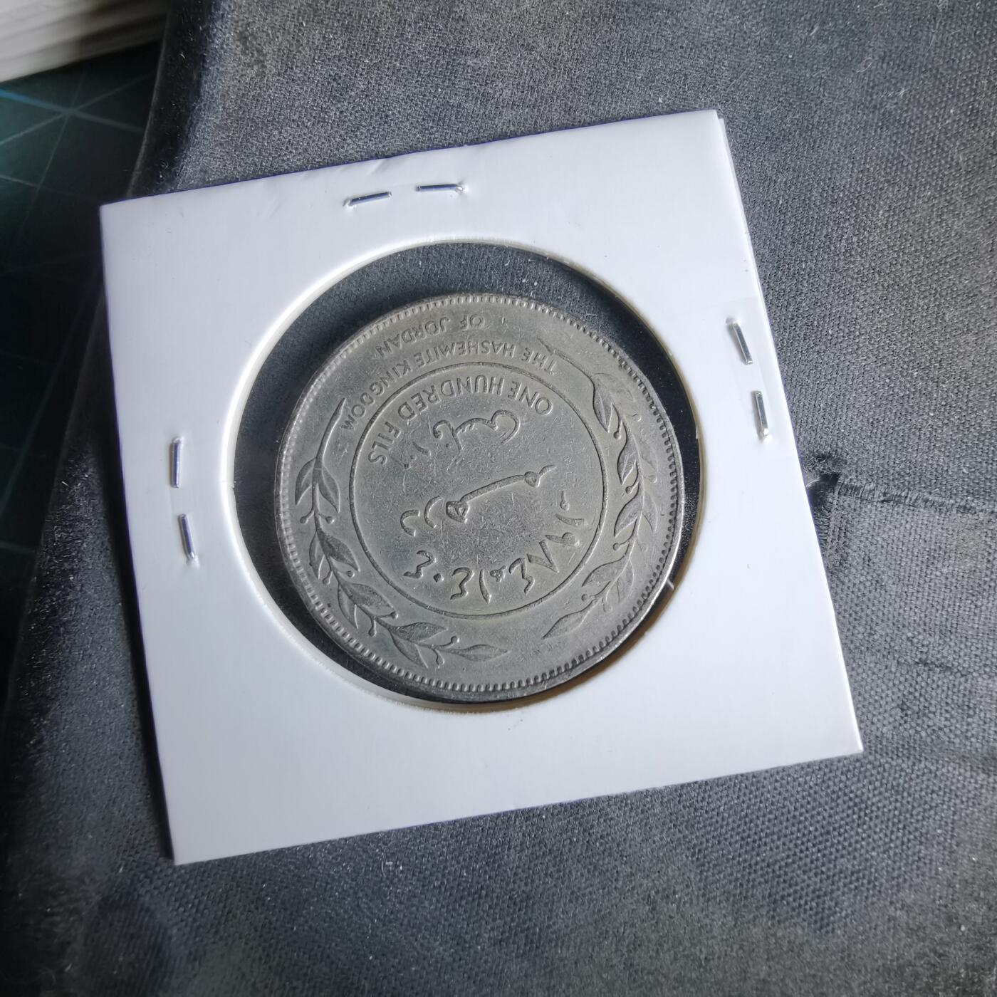 沼泽如烟--第960场 越南