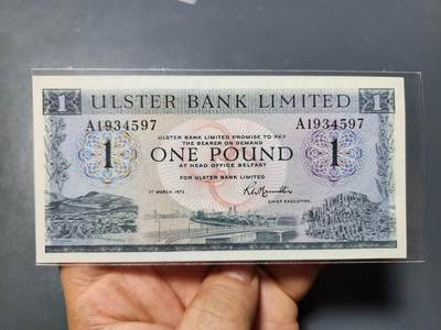 1月13号晚上8点 外国纸币自动截拍第8场 - 北爱尔兰纸币 1973年 1镑 全新UNC