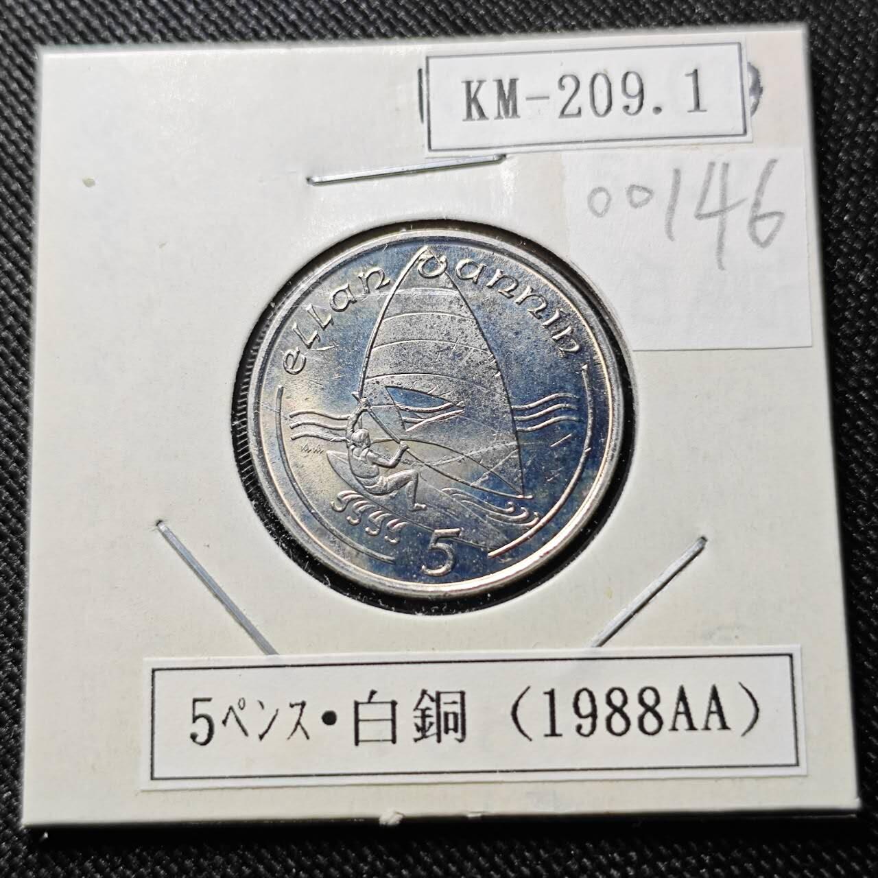 KK钱币收藏小铺  第400期  百期特拍（四拍之四）2月预留时间 周末发货  1988马恩岛5便士