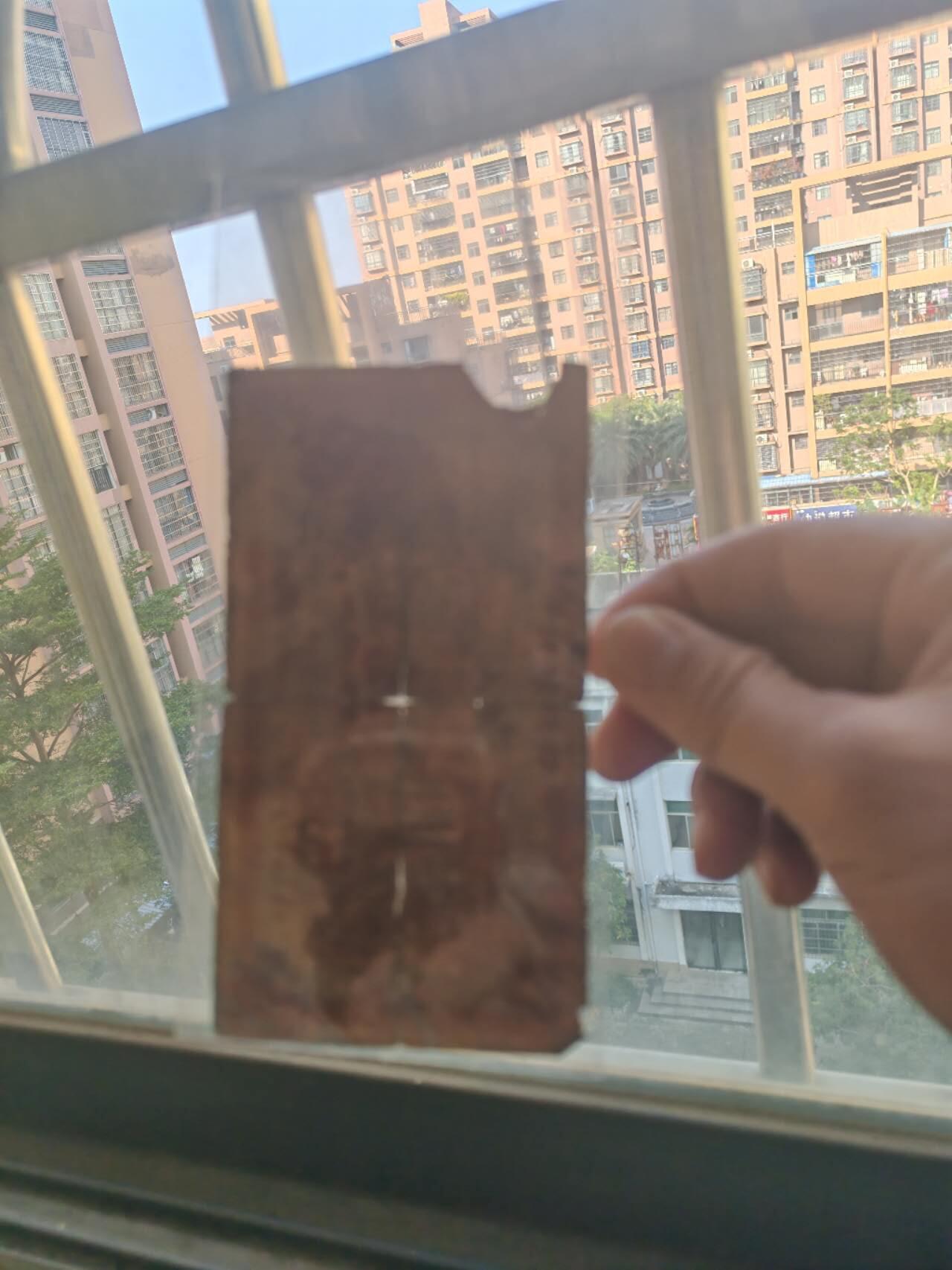 民国纸币12348 原票四明银行1元