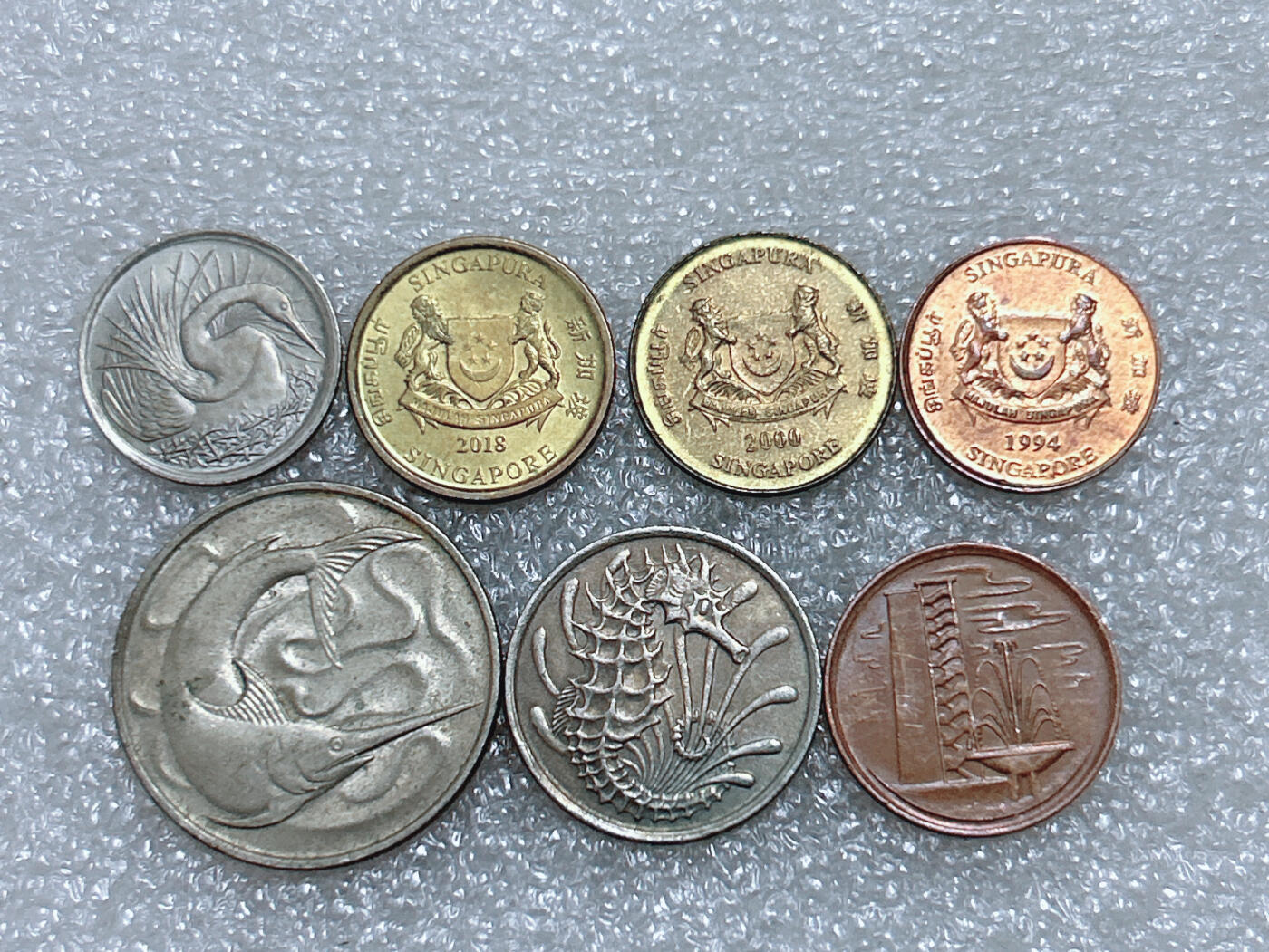 第一海外回流一元起拍收藏 散集专场  第291期 新加坡硬币 7枚