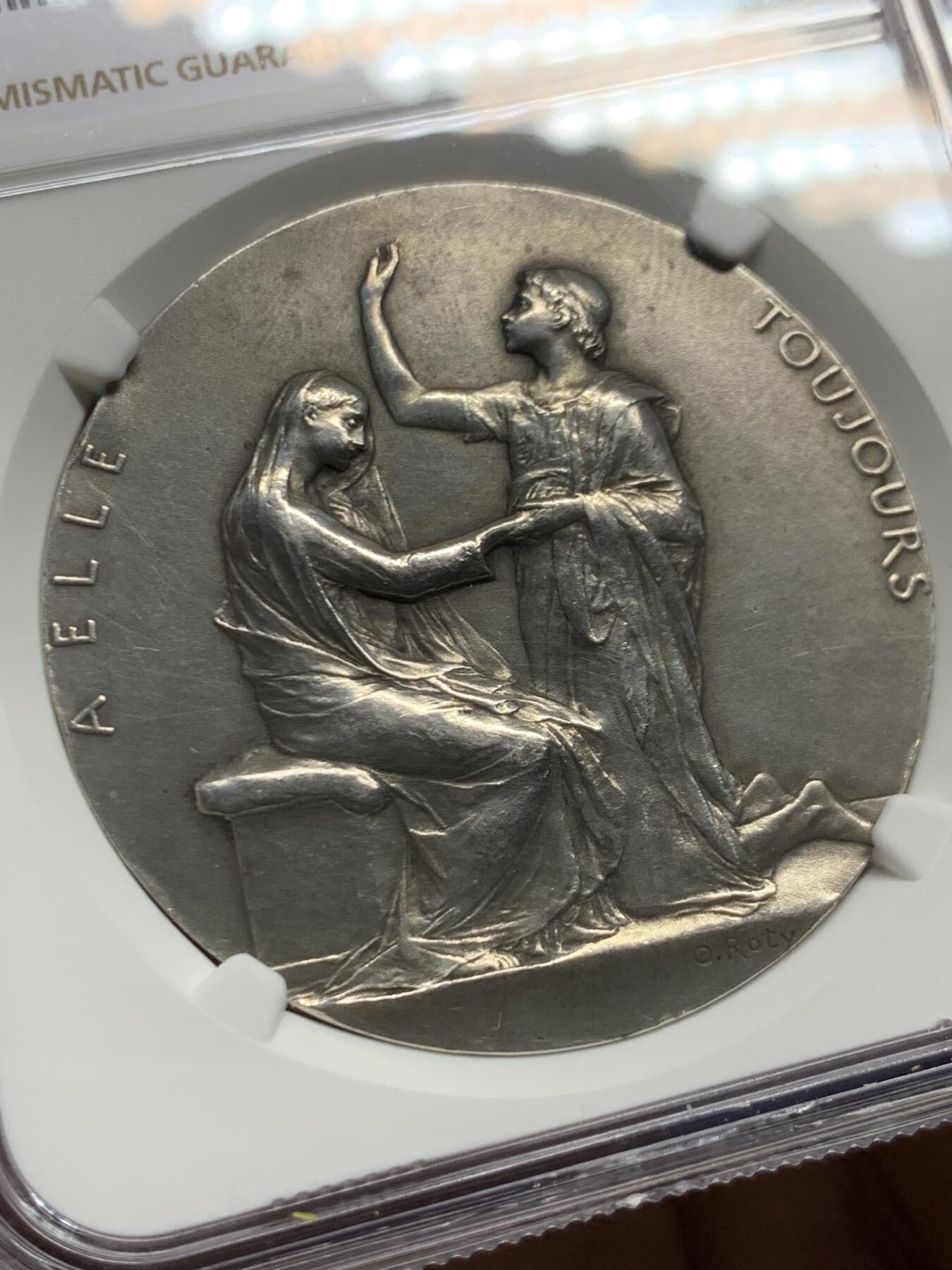 《竞宝斋》第457场 周日，周一，周二   3场连拍 （全场包邮）欢迎送拍