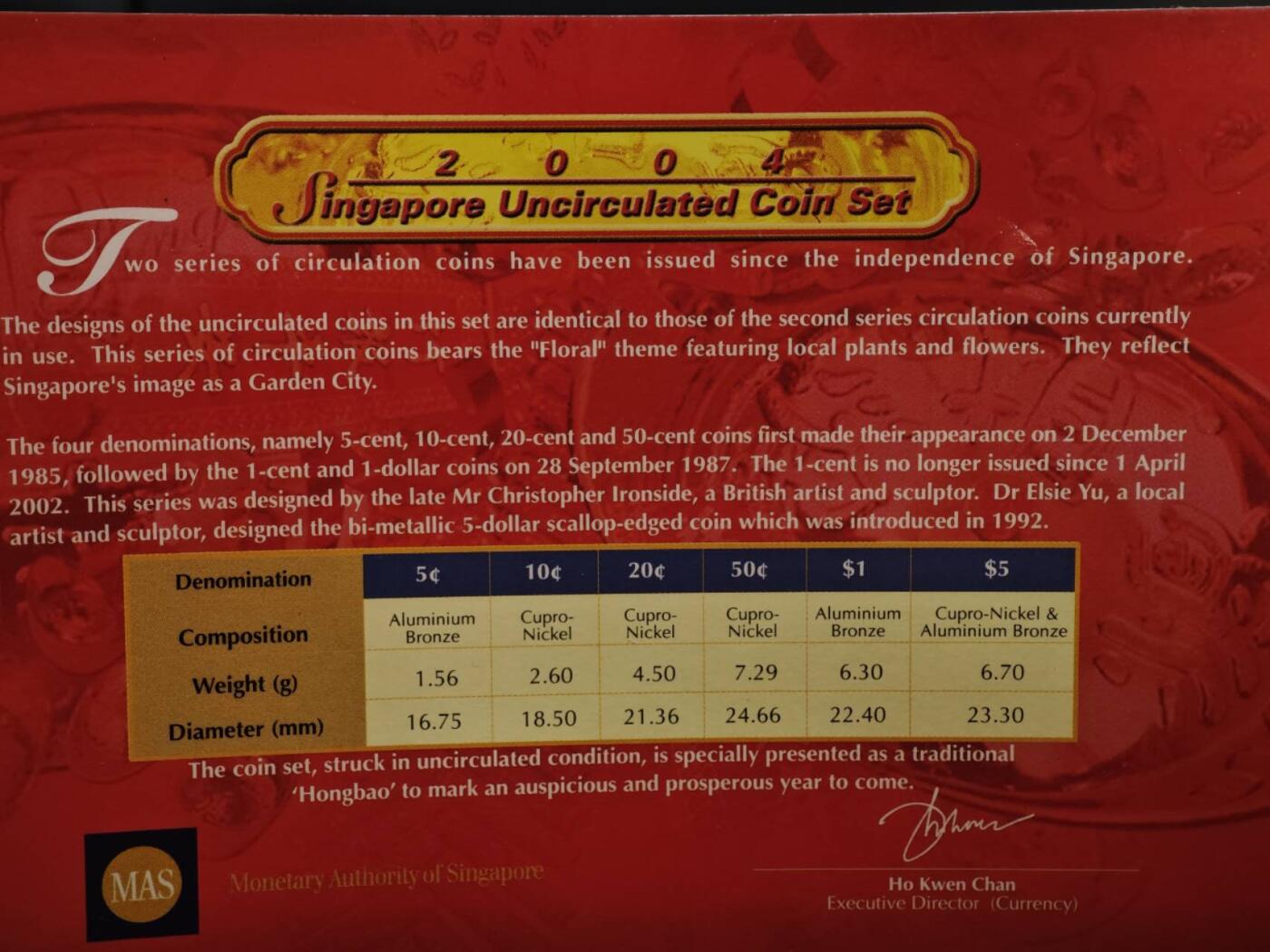 【淘币小摊】实时拍第八百四十七拍   银币套币场   满百包邮可预留二周 每周一统一发货   新加坡2004年贺岁套币含5元双色币