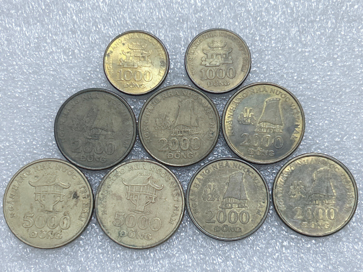 第一海外回流一元起拍收藏 散集专场  第291期 越南硬币🇻🇳9枚