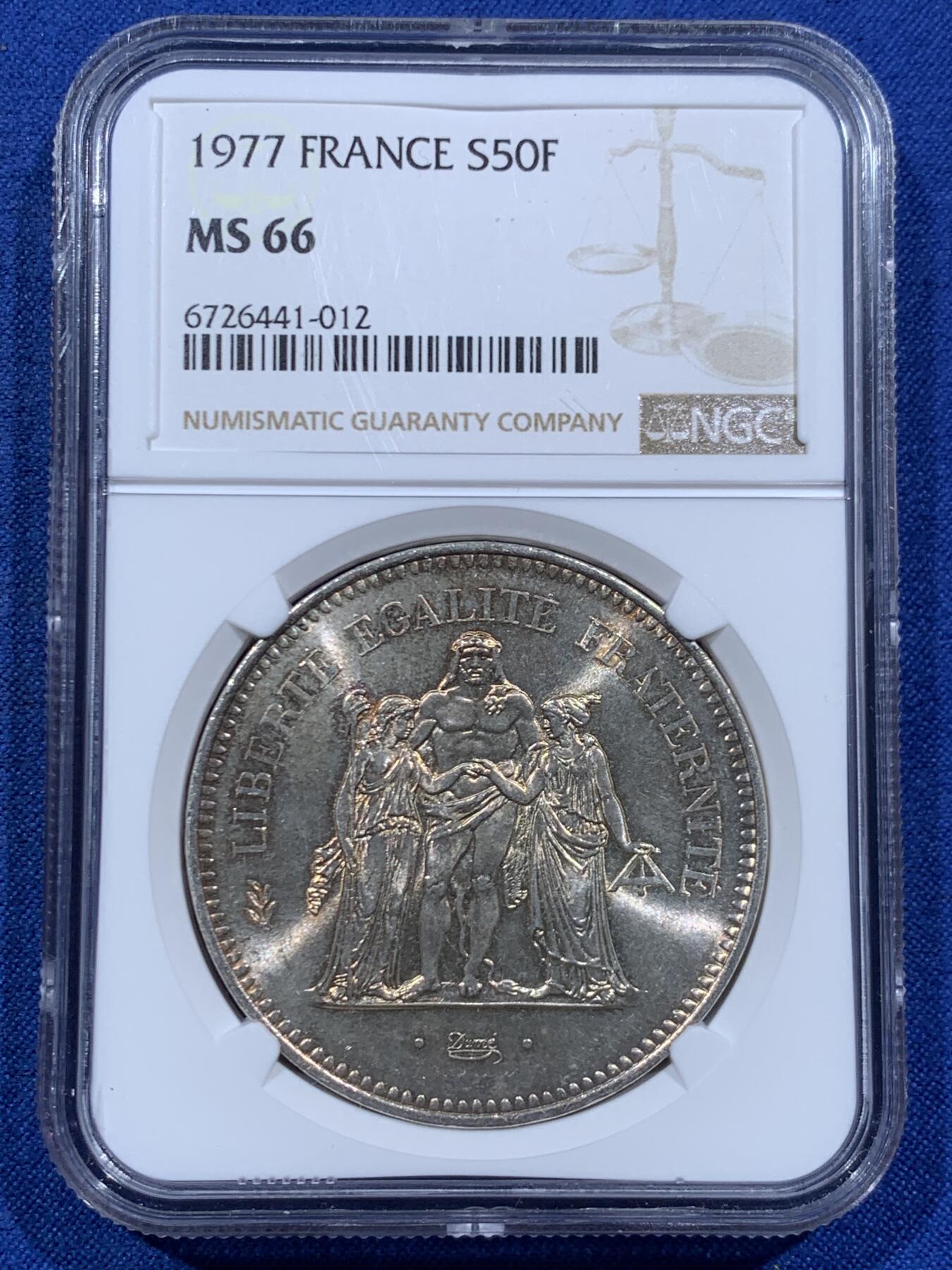 《竞宝斋》第457场 周日，周一，周二   3场连拍 （全场包邮）欢迎送拍