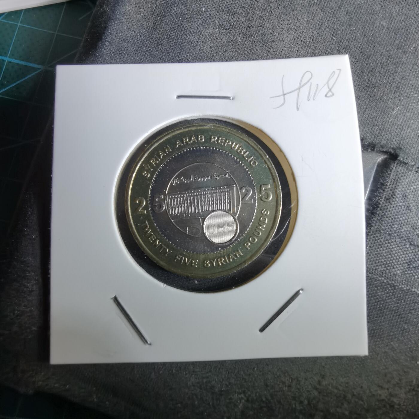 沼泽如烟--第959场 本期开始不支持出价小数点，感谢理解 叙利亚