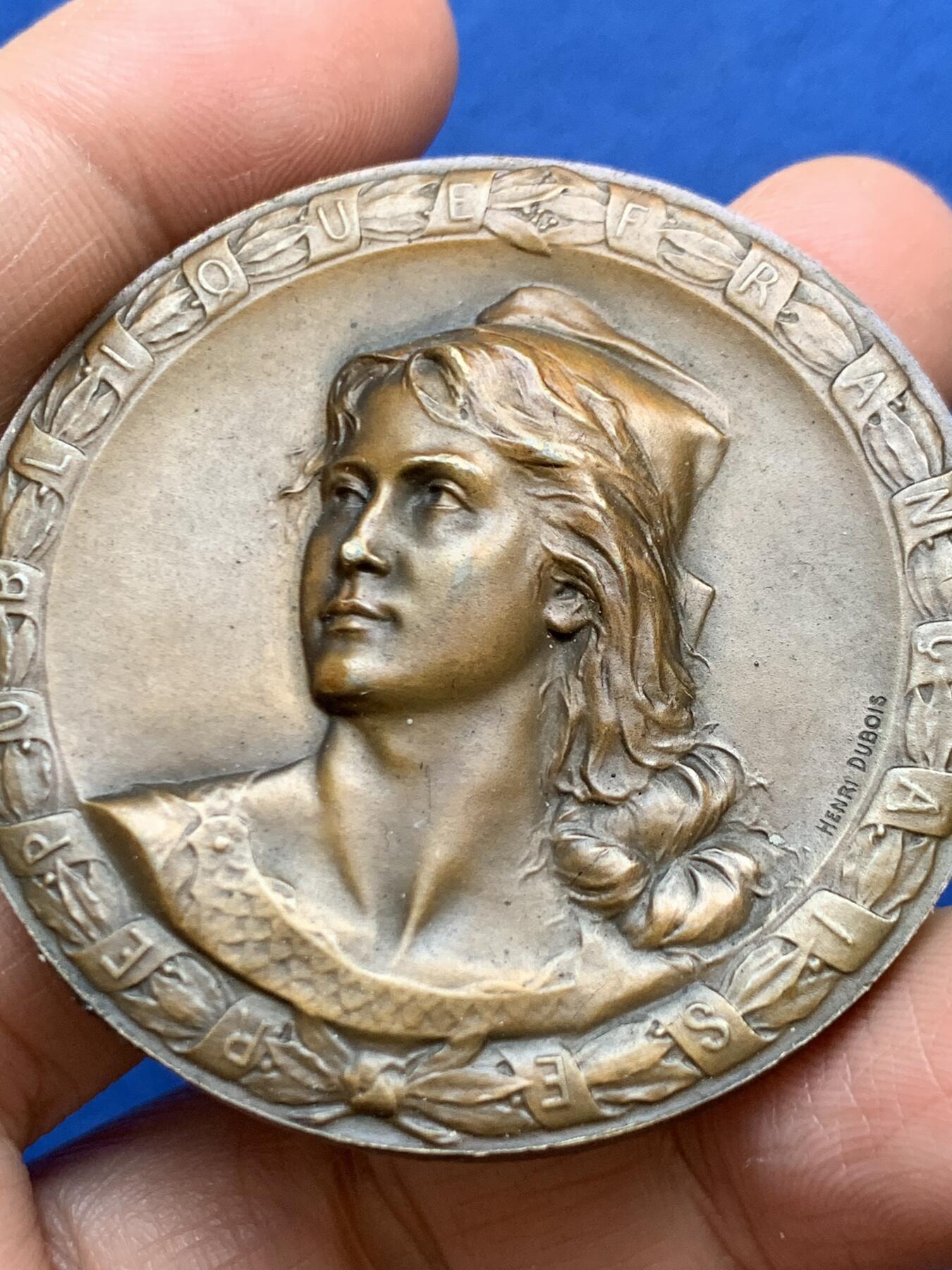 《竞宝斋》第457场 周日，周一，周二   3场连拍 （全场包邮）欢迎送拍