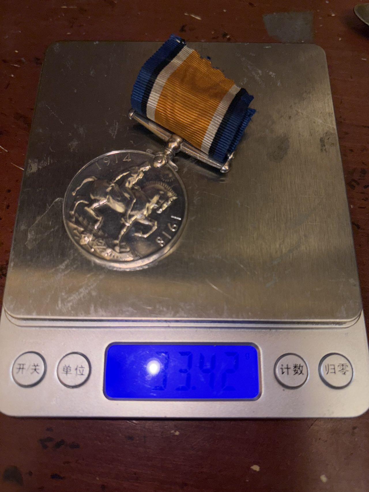 盛世勋华——号角文化勋章邮票专场拍卖第298期 英国一战战争奖章 银制 重1盎司925银 原绶带带边铭，重33克925银，银价500+