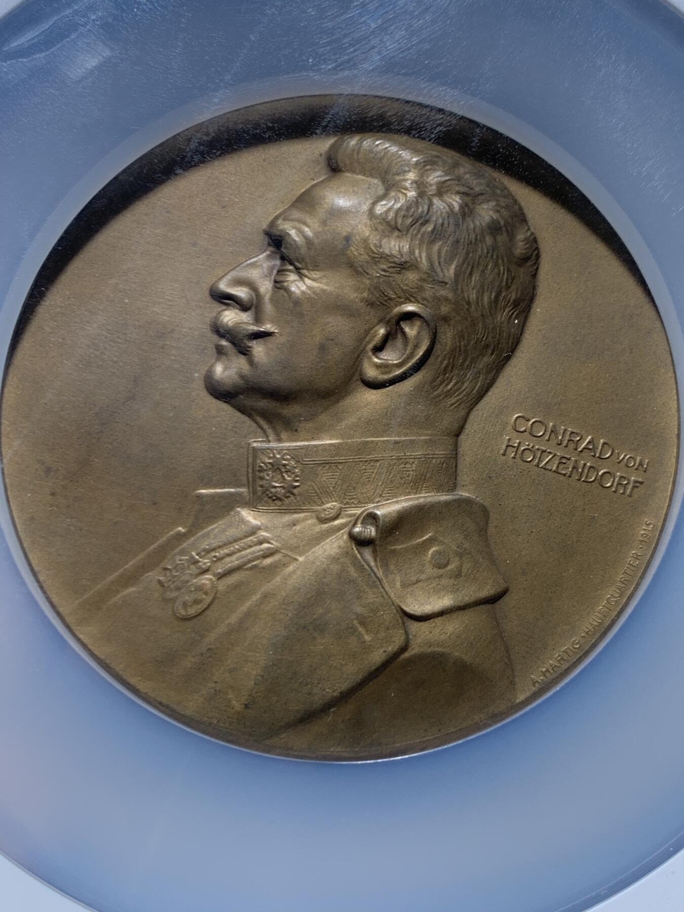 《竞宝斋》第457场 周日，周一，周二   3场连拍 （全场包邮）欢迎送拍