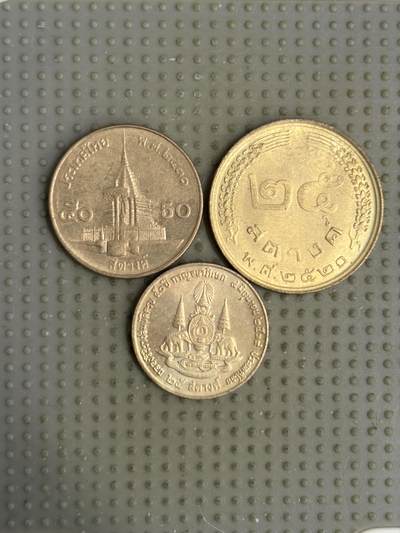2026年第7场各国散币拍卖（总第157场） - 泰国3枚