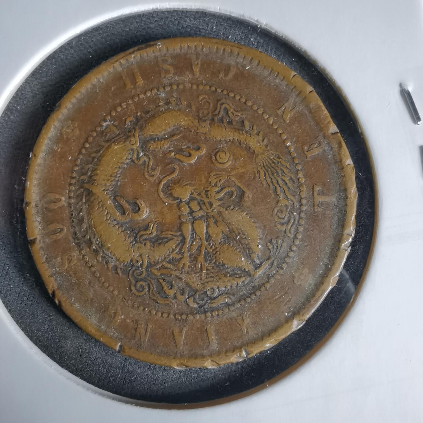 沼泽如烟--第960场 江苏省造