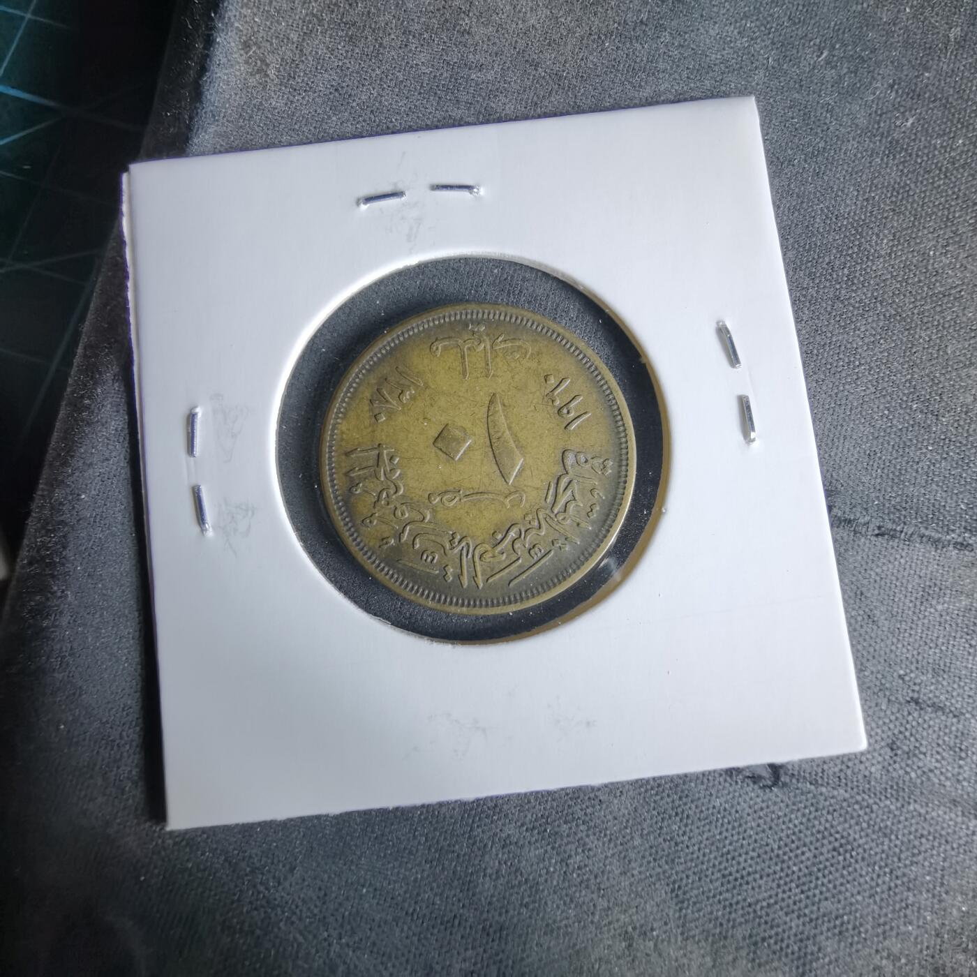 沼泽如烟--第960场