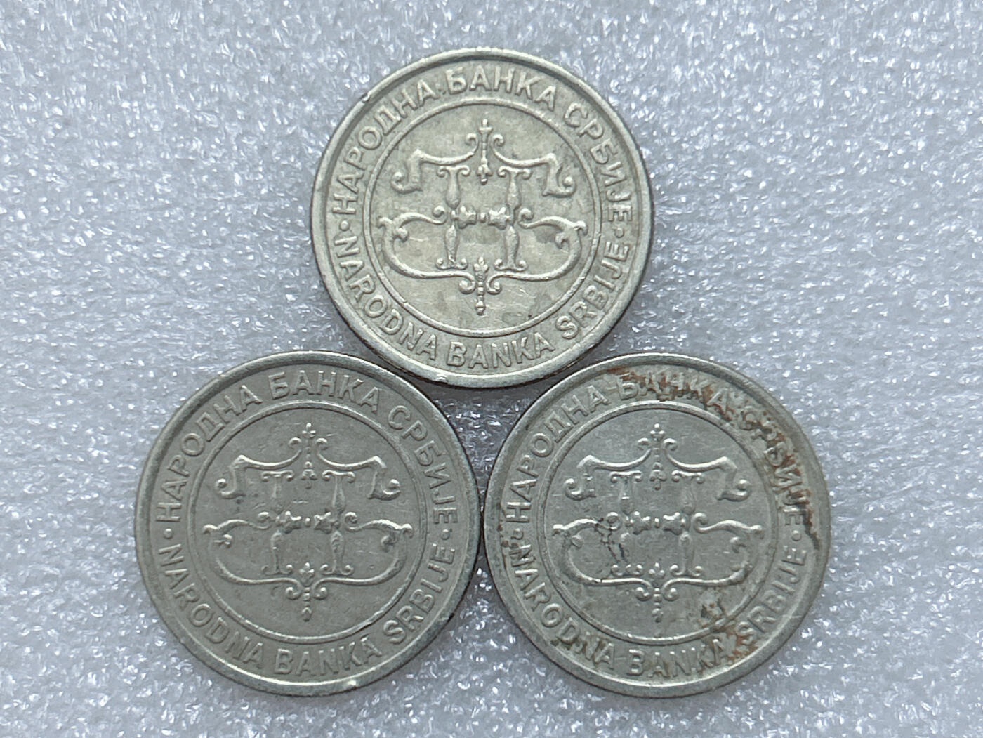 第一海外回流一元起拍收藏 散集专场  第291期