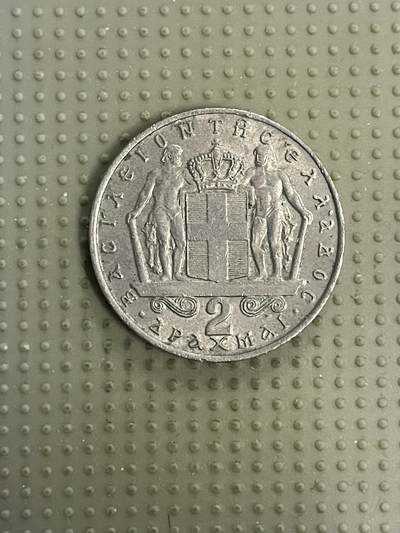 2026年第8场各国散币拍卖（总第158场） - 希腊1967年2德拉克马