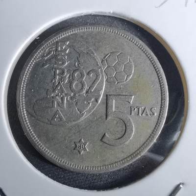 沼泽如烟--第959场 本期开始不支持出价小数点，感谢理解 - 西班牙5比塞塔