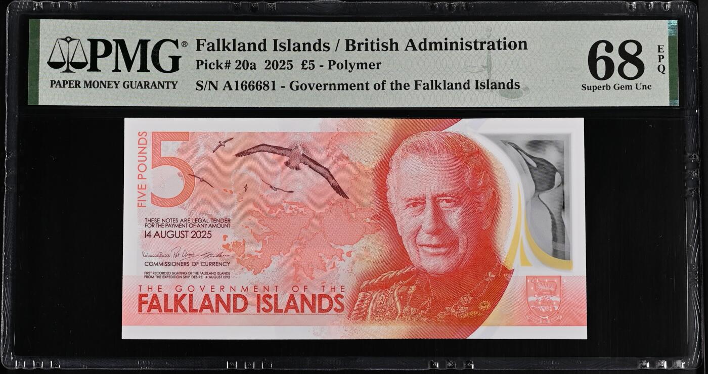 大中华拍卖第809期