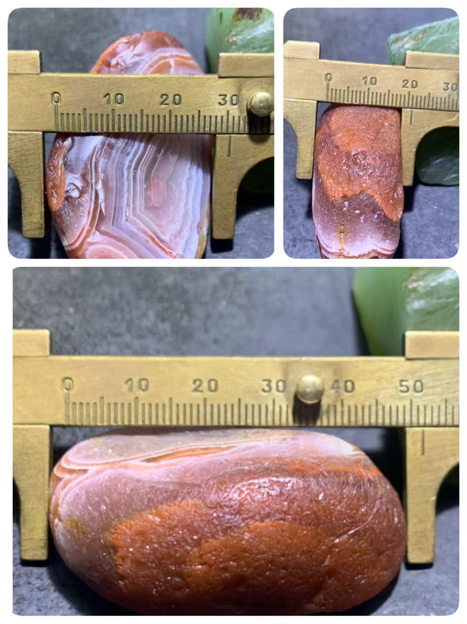 精美川料冰飘千层纹天眼图案水冲籽南红玛瑙原石一颗，