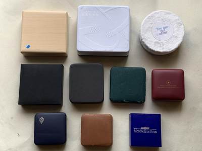 《竞宝斋》第457场 周日，周一，周二   3场连拍 （全场包邮）欢迎送拍 - 钱币空盒 10个一组 细节见图