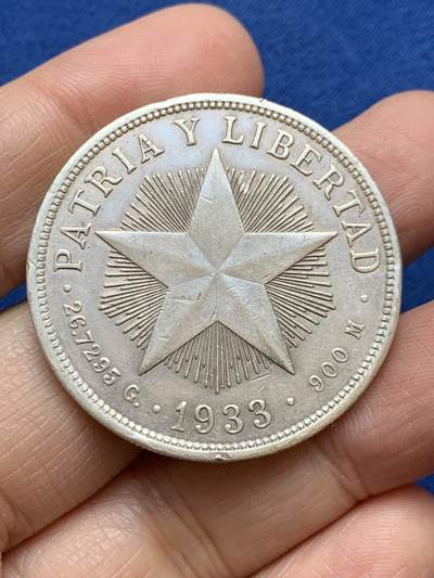 《竞宝斋》第457场 周日，周一，周二   3场连拍 （全场包邮）欢迎送拍 - 古巴1933年五角星银币