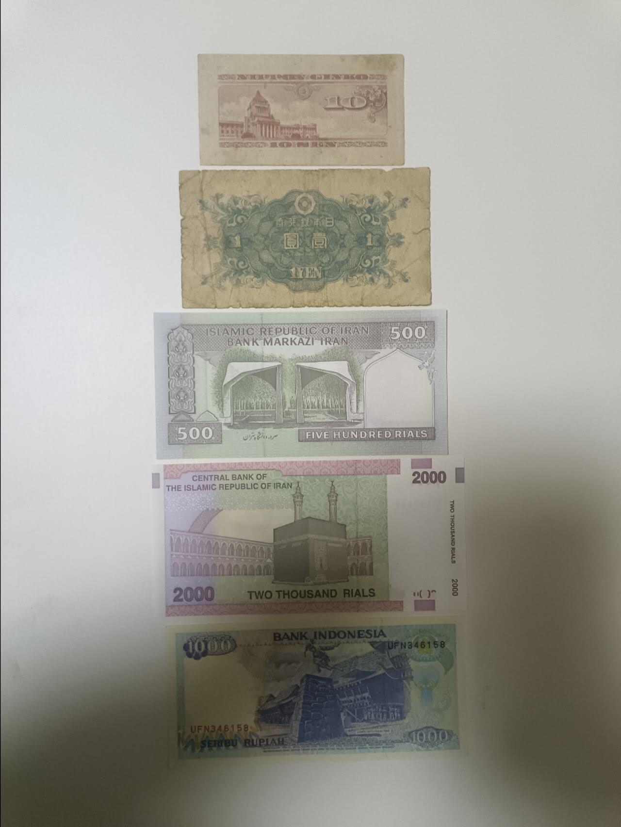 【20260115】非全新纸币和硬币第325场