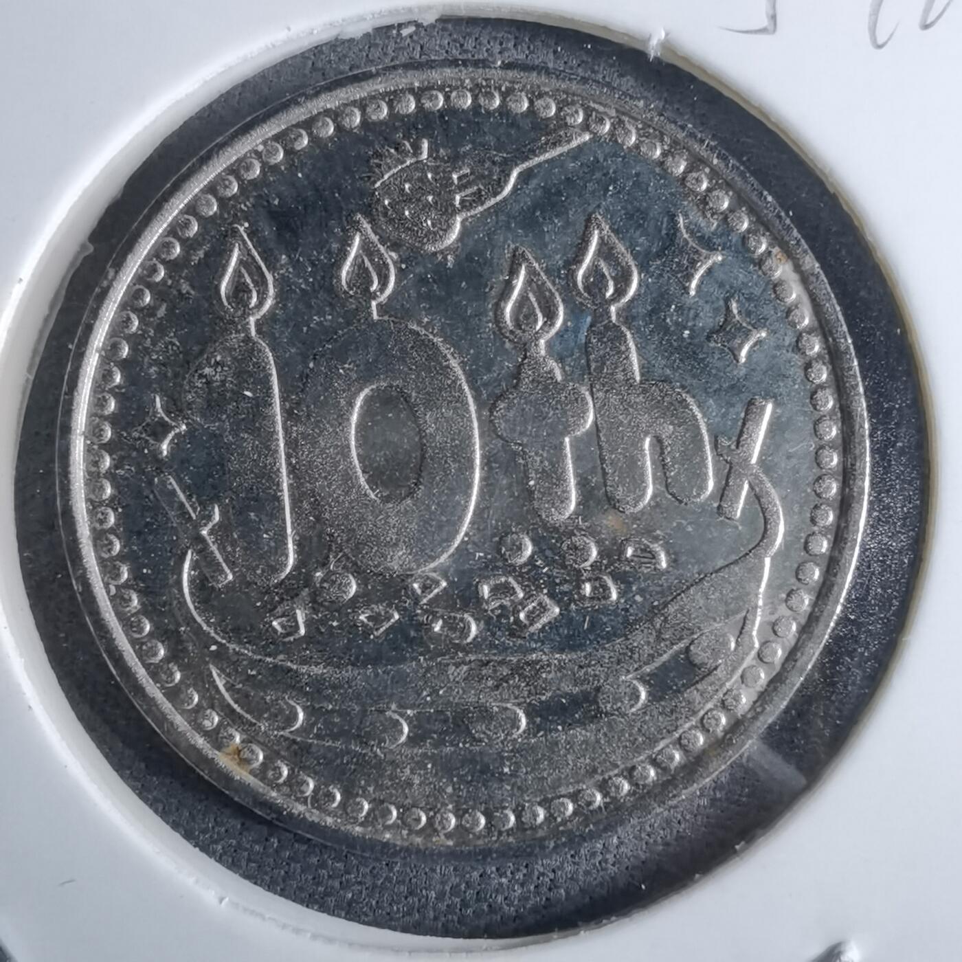 沼泽如烟--第959场 本期开始不支持出价小数点，感谢理解