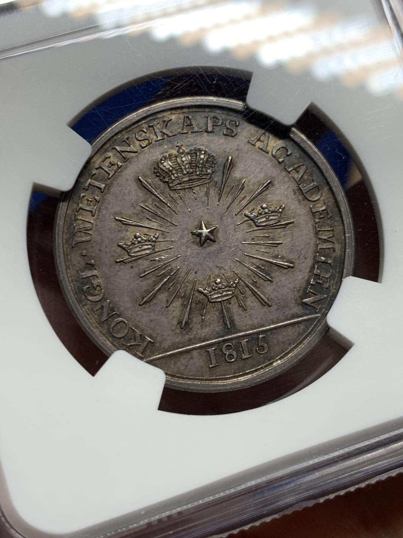 《竞宝斋》第457场 周日，周一，周二   3场连拍 （全场包邮）欢迎送拍 NGC MS63 瑞典1815皇家学院银章 31mm