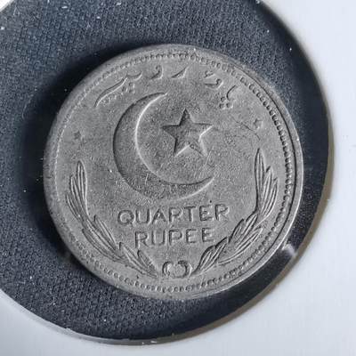 沼泽如烟--第960场 - 巴基斯坦1949年四分之一卢比