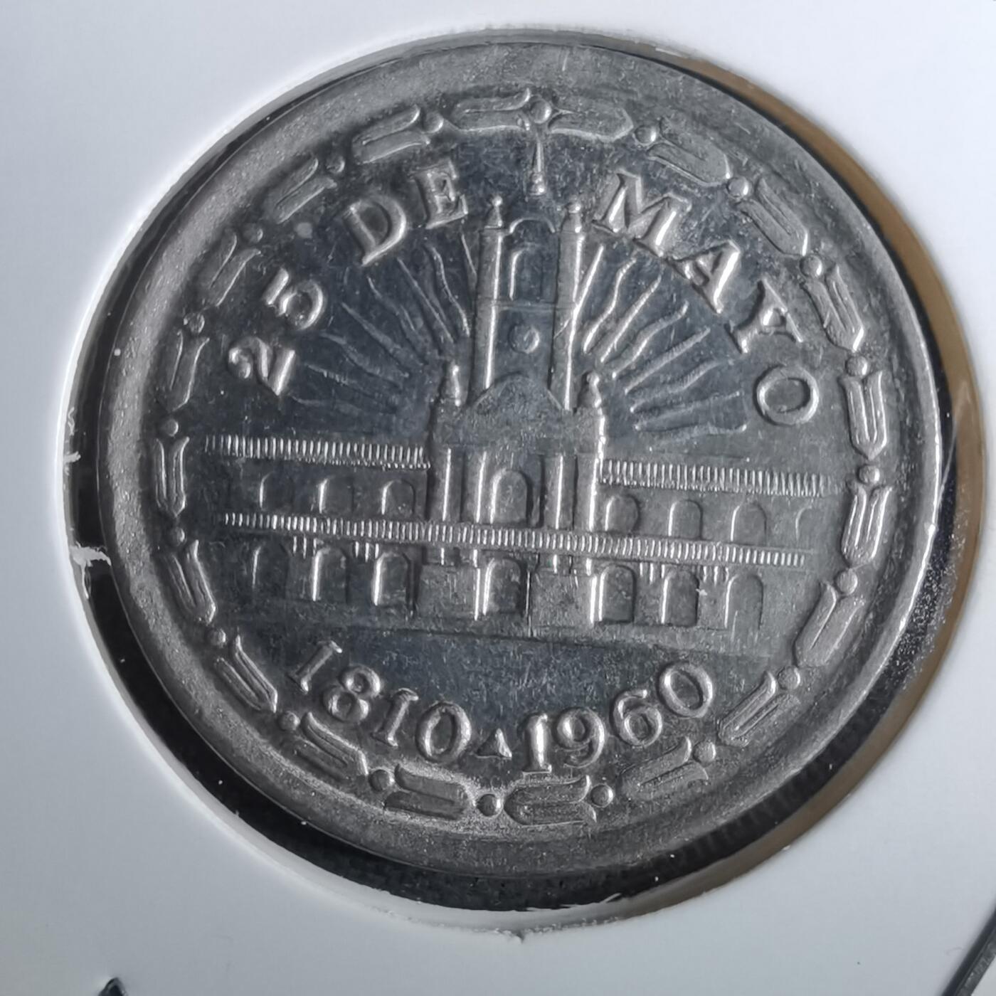 沼泽如烟--第959场 本期开始不支持出价小数点，感谢理解