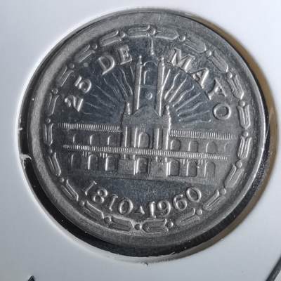 沼泽如烟--第959场 本期开始不支持出价小数点，感谢理解 - 阿根廷1960年1比索