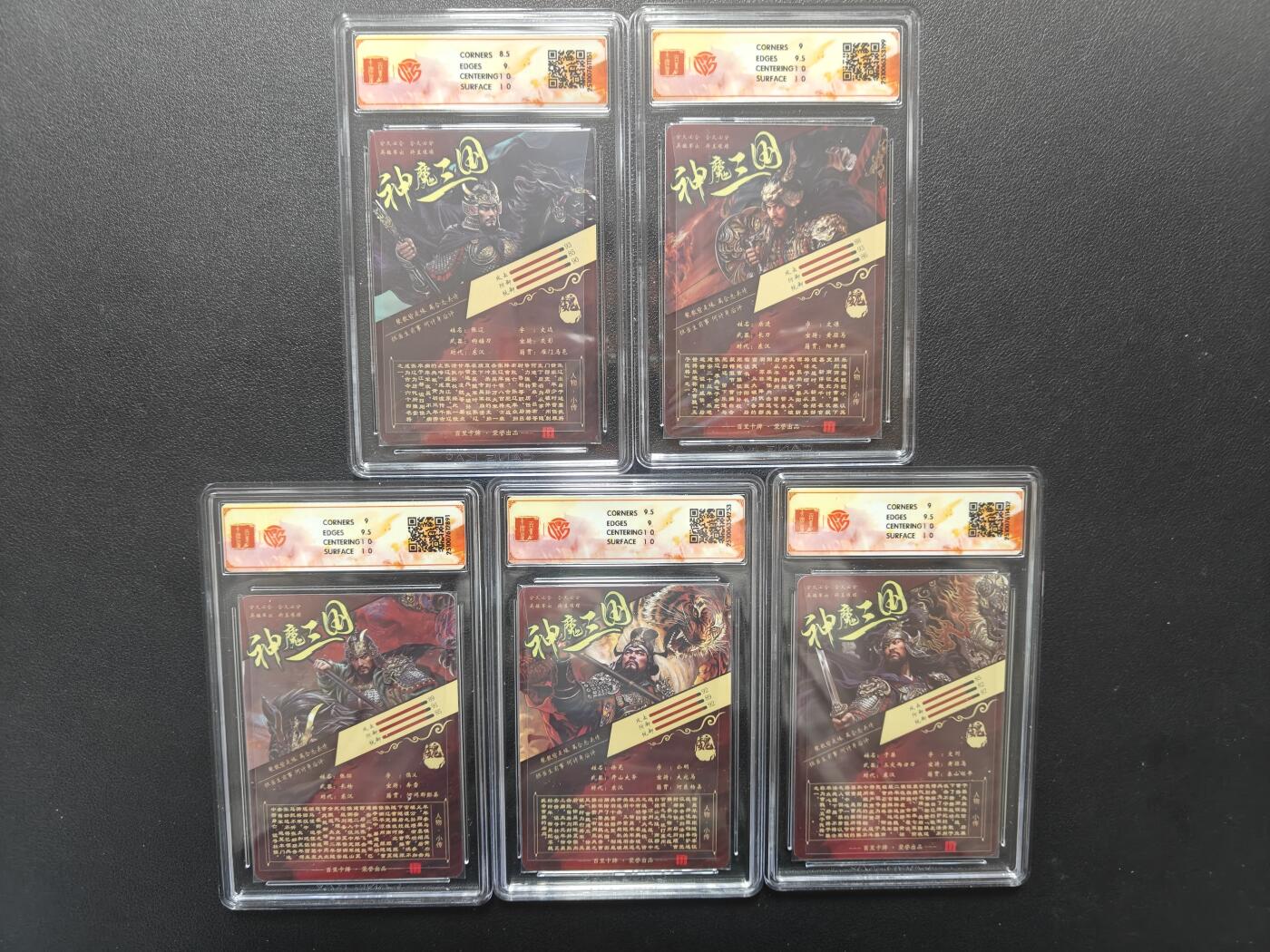 天玑星卡拍第159期《1.12周一截拍》持续收拍收评中 满赠卡需备注