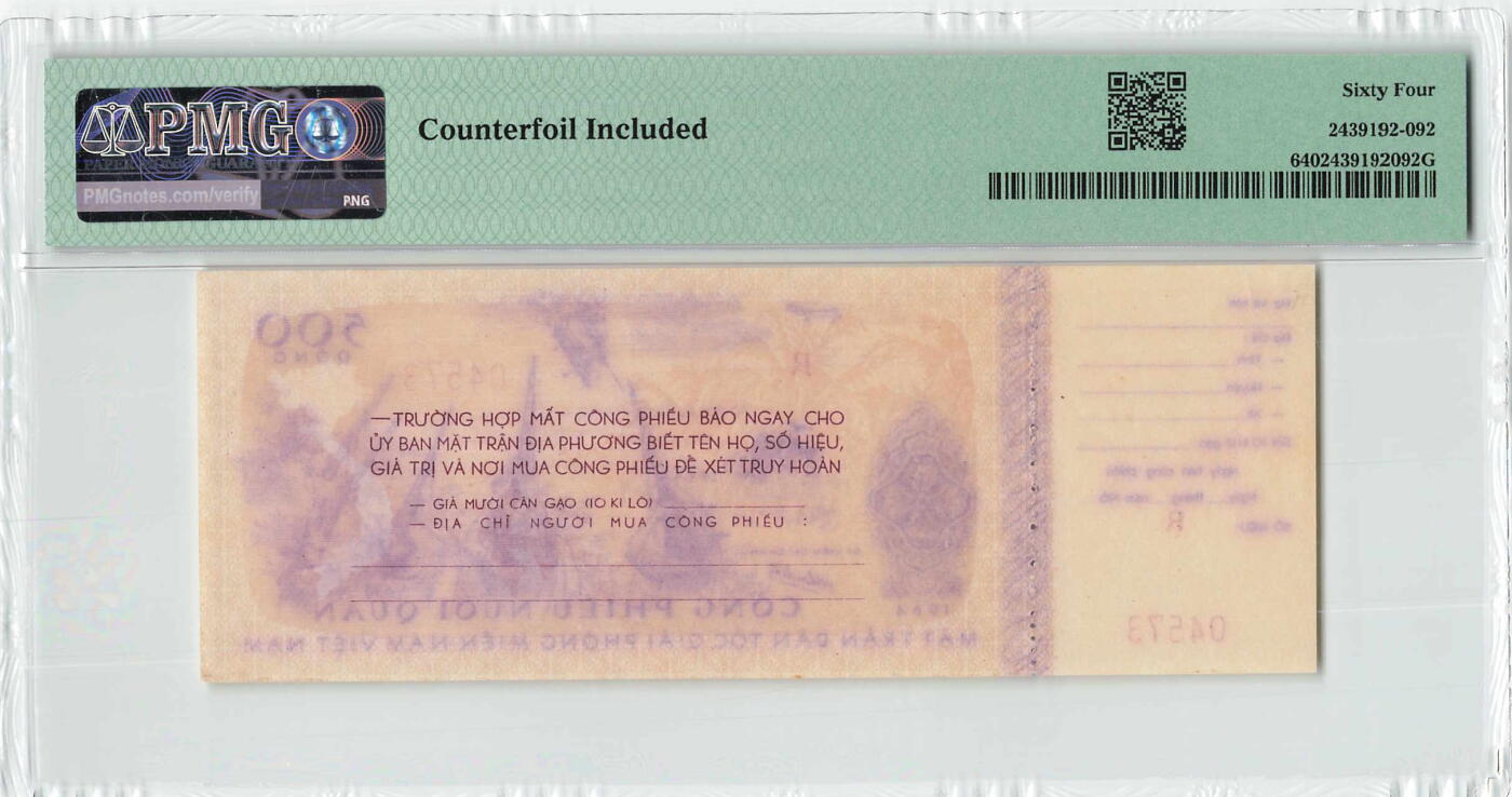 小福收藏拍卖第198期 评级币精选场  本期有菲律宾百位靓号100000比索超大纪念钞 苏里南25000盾花鸟版最高值 柬埔寨珍品56年50瑞尔 南越未发行版最高值打飞机  巴哈马彩背 老挝中国代印57年样钞 匈牙利 斯洛伐克 法罗群岛等多国精美高分珍稀老钞精品纸币 越南 1964年 500盾 财政部流通券 带存根 很少见 PMG64