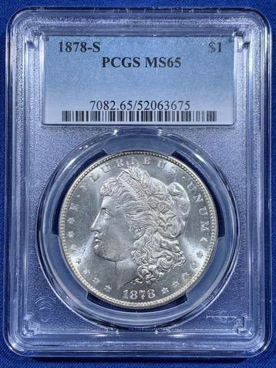 《竞宝斋》第457场 周日，周一，周二   3场连拍 （全场包邮）欢迎送拍 - PCGS MS65 美国1878 S 首年摩根银币 打制精美 极美品相