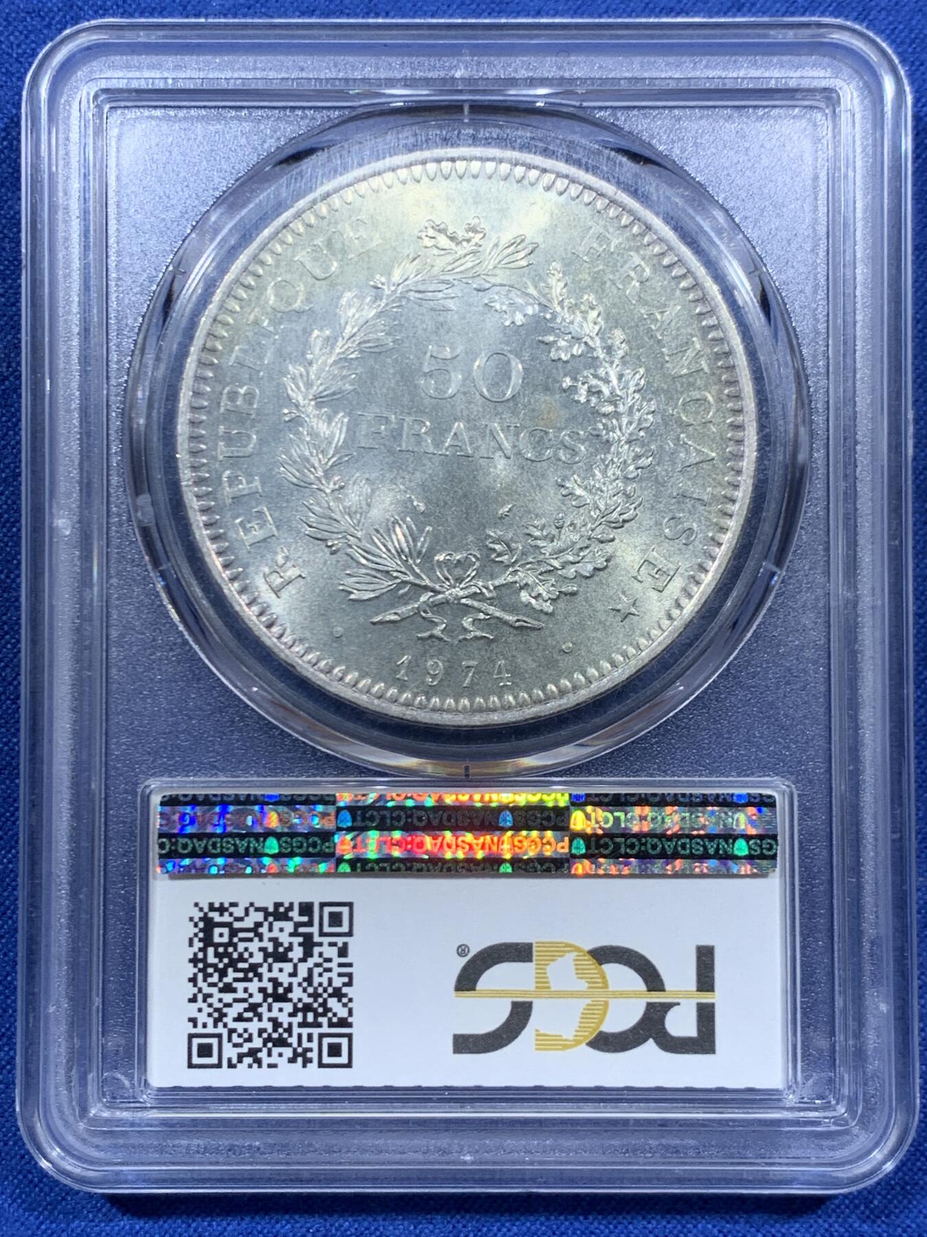 《竞宝斋》第457场 周日，周一，周二   3场连拍 （全场包邮）欢迎送拍