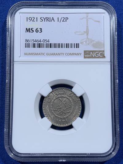 《竞宝斋》第457场 周日，周一，周二   3场连拍 （全场包邮）欢迎送拍 - NGC MS63 叙利亚1921年半皮亚斯特