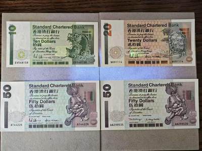 【礼羽收藏】🌏世界钱币拍卖第120期 - 渣打长短棍神兽一组4张UNC，含93A冠和99AA冠。10圆背面上边缘有一点斑，其余均无问题。