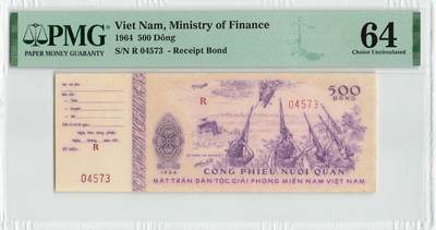 小福收藏拍卖第198期 评级币精选场  本期有菲律宾百位靓号100000比索超大纪念钞 苏里南25000盾花鸟版最高值 柬埔寨珍品56年50瑞尔 南越未发行版最高值打飞机  巴哈马彩背 老挝中国代印57年样钞 匈牙利 斯洛伐克 法罗群岛等多国精美高分珍稀老钞精品纸币 - 越南 1964年 500盾 财政部流通券 带存根 很少见 PMG64