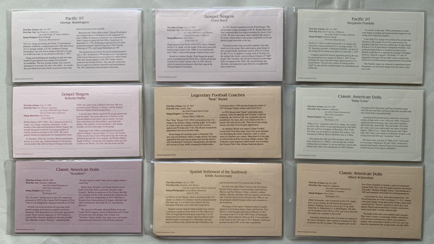 《竞宝斋》第457场 周日，周一，周二   3场连拍 （全场包邮）欢迎送拍