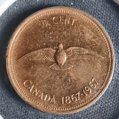 沼泽如烟--第960场 - 加拿大1967年一分