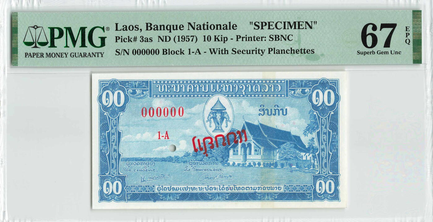 小福收藏拍卖第198期 评级币精选场  本期有菲律宾百位靓号100000比索超大纪念钞 苏里南25000盾花鸟版最高值 柬埔寨珍品56年50瑞尔 南越未发行版最高值打飞机  巴哈马彩背 老挝中国代印57年样钞 匈牙利 斯洛伐克 法罗群岛等多国精美高分珍稀老钞精品纸币 老挝 1957年 10基普 中国代印 少见样钞 PMG67 EPQ 唯2冠军分！！！