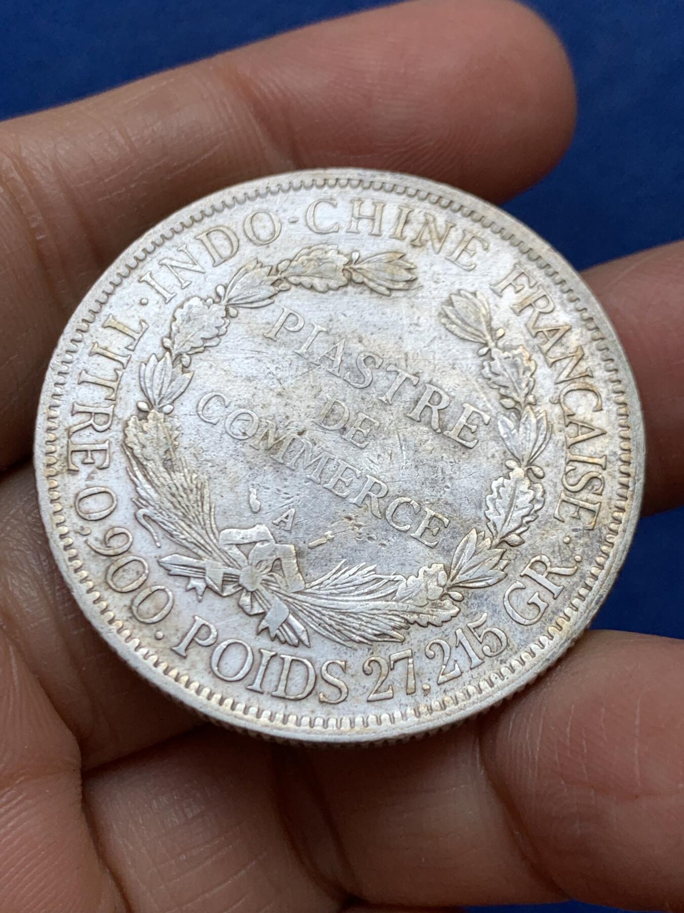 《竞宝斋》第457场 周日，周一，周二   3场连拍 （全场包邮）欢迎送拍 法属印支1889年坐洋1皮亚斯特银币 加重版