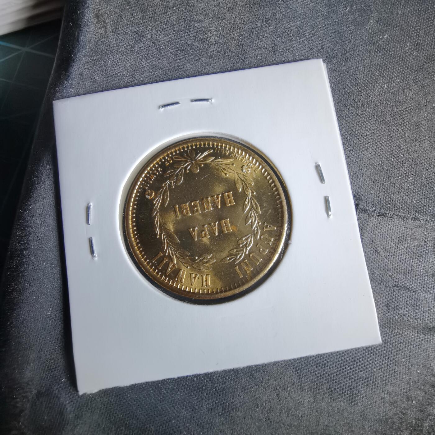 沼泽如烟--第960场 夏威夷代币