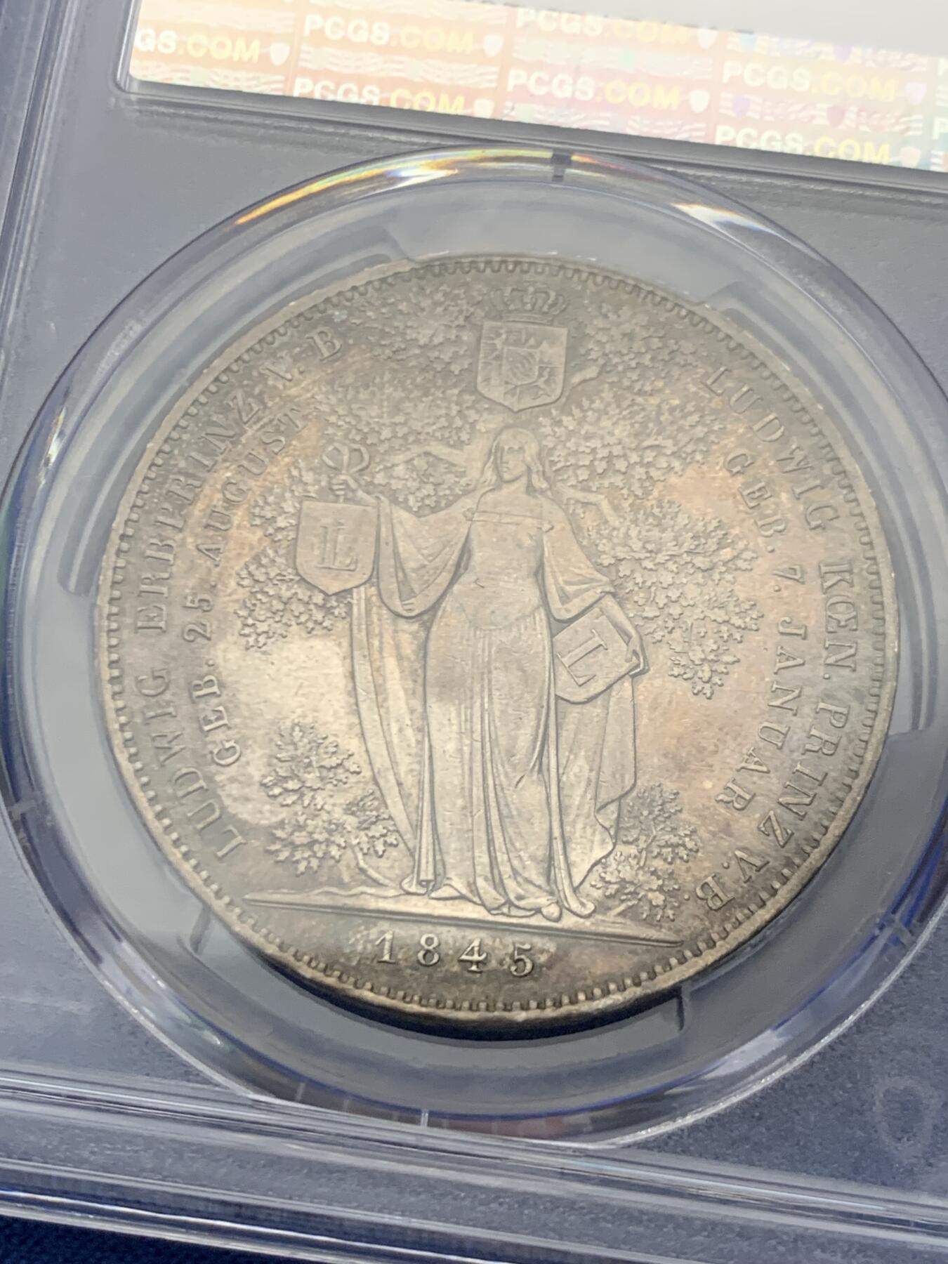 《竞宝斋》第457场 周日，周一，周二   3场连拍 （全场包邮）欢迎送拍