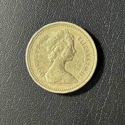 【铜匠收藏】★第136场★客户代拍 散币场，无寄存！！无佣金，30包邮。不满30元，支付5元运费。《接受代拍 代送NGC评级》 - 英国1983年1镑铜币