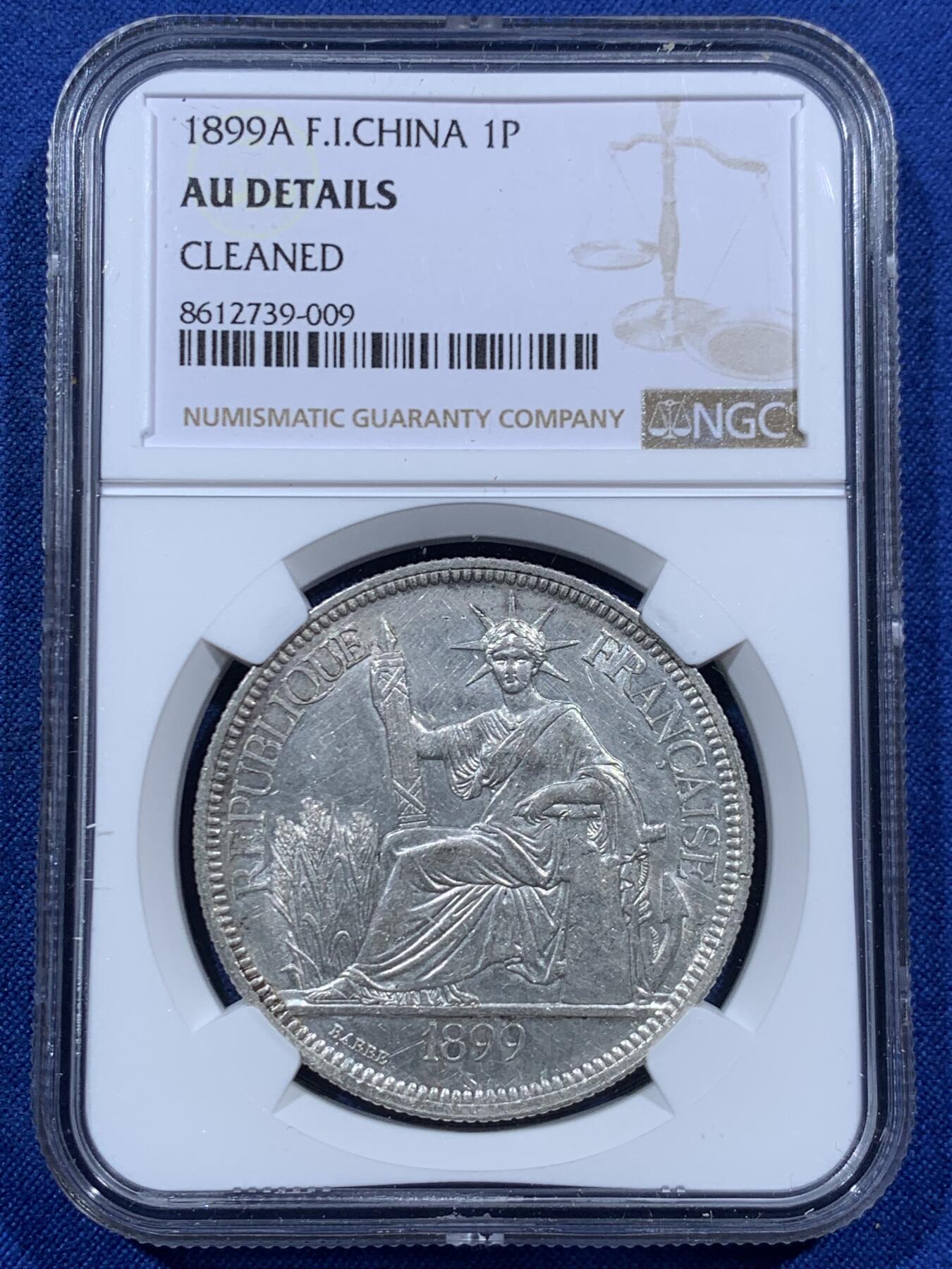 《竞宝斋》第457场 周日，周一，周二   3场连拍 （全场包邮）欢迎送拍 NGC AUD 法属印支 1899-A 坐洋 1皮亚斯特 银币