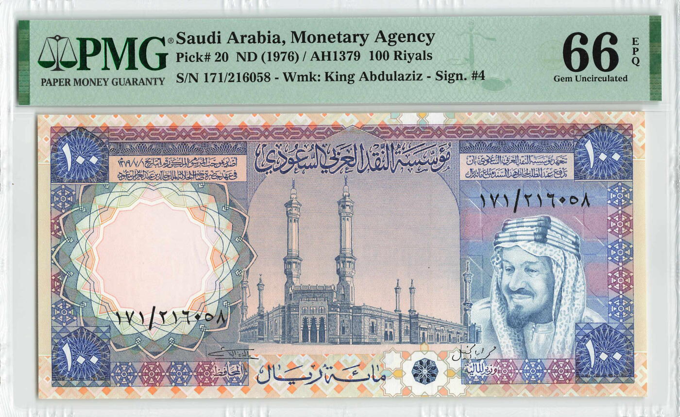 小福收藏拍卖第200期 【庆典场 中拍就有好礼相赠】评级币精选场 本期有捷克斯洛伐克20年100克朗慕夏作品大珍 69分倒置百位号布隆迪世界最大纸币  35年版加拿大经典 苏格兰格拉斯哥大学500年纪念钞倒置小号 卡塔尔80年100里亚尔冠军分 美国教育券 意大利拉斐尔 乌克兰 库克群岛 墨西哥 南斯拉夫 亚美尼亚等多国精美高分珍稀老钞精品纸币