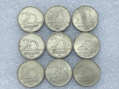 第一海外回流一元起拍收藏 散集专场  第291期 - 匈牙利20福林硬币 9枚