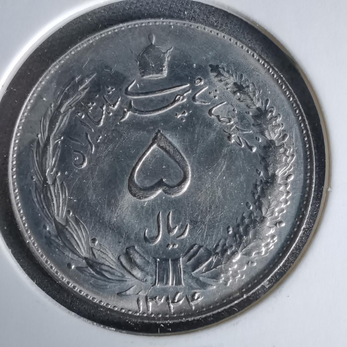 沼泽如烟--第960场